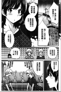 第72頁圖