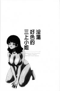 第80頁圖