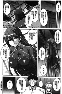 第116頁圖