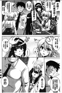 第136頁圖