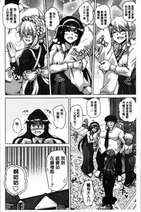 第184頁圖