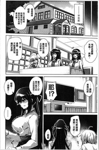第48頁圖