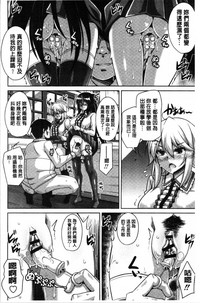 第64頁圖