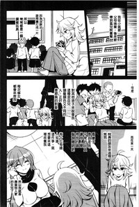 第84頁圖