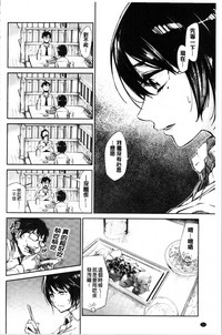 第116页图