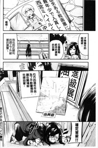第196页图