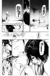 第32页图