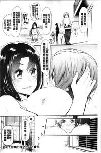 第72页图
