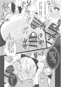 第16頁圖