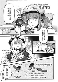 第4頁圖