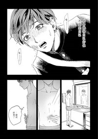 第28頁圖
