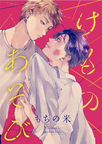 第36頁圖