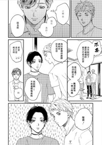第56頁圖