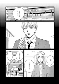 第88頁圖