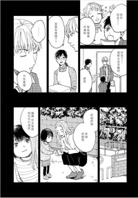 第92頁圖