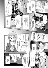 第16頁圖