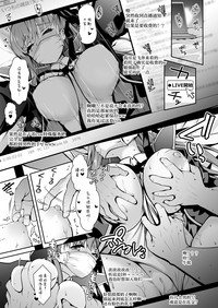 第20頁圖
