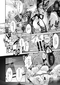 第24頁圖