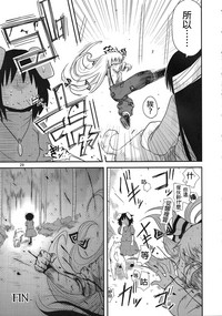 第28頁圖