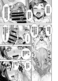 第16页图
