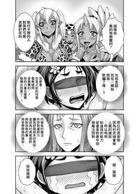 第24页图