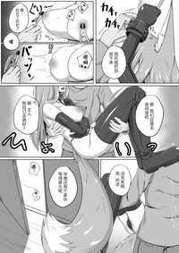 第4頁圖