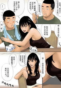 第8頁圖