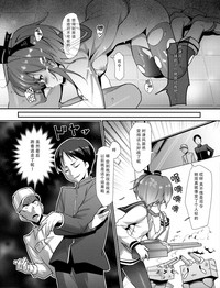 第16頁圖