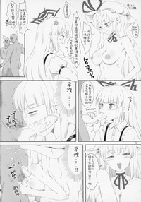 第36页图