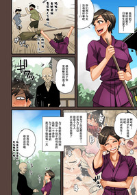 第100頁圖