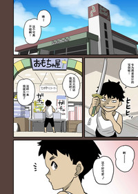 第268頁圖