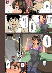 第292頁圖
