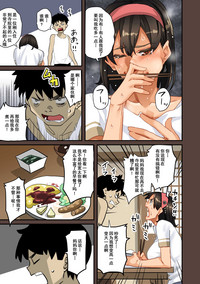 第340頁圖