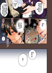 第356頁圖