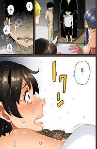 第424頁圖
