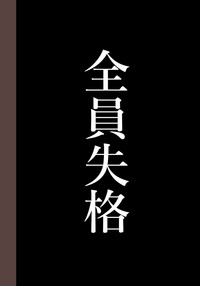 第480頁圖