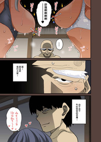 第552頁圖