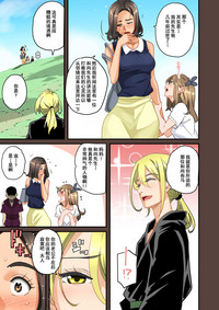 第568頁圖