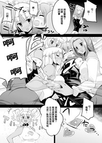 第12页图