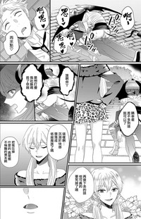 第32頁圖