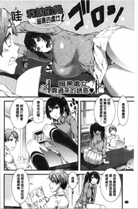 第184頁圖