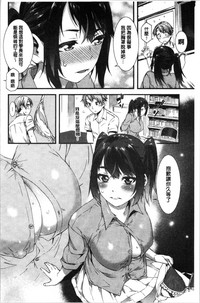 第192頁圖