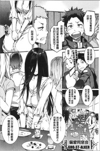 第56頁圖