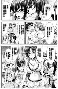 第108页图