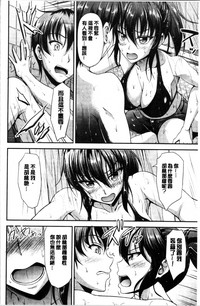 第112页图