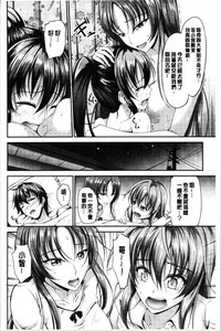 第204页图