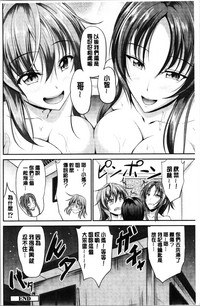 第228页图