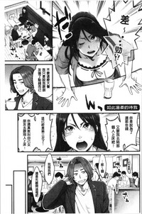 第100頁圖