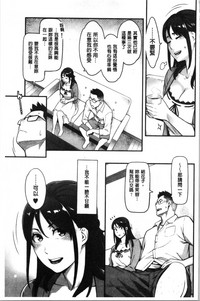 第104頁圖