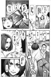 第140頁圖